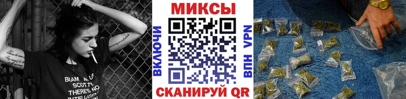 БУТИРАТ GHB  площадка наркотические препараты  Ильский  ОМГ ОМГ ссылки 