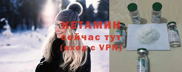 Альфа ПВП Волосово