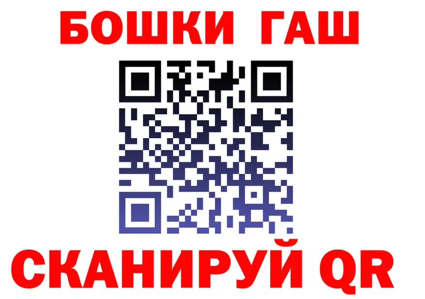 ТГК концентрат зеркало мориарти MEGA Ильский