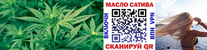 ТГК концентрат  мега tor  Ильский 